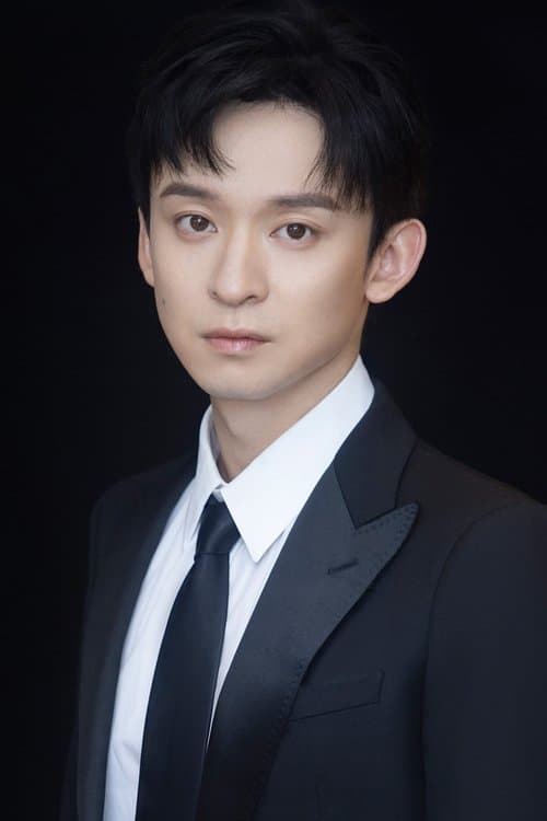 董子健 zdjęcie