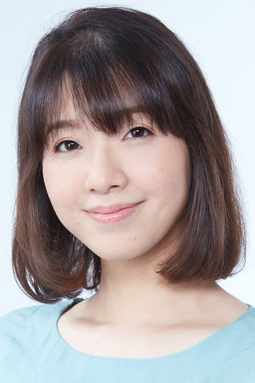 恒松あゆみ zdjęcie