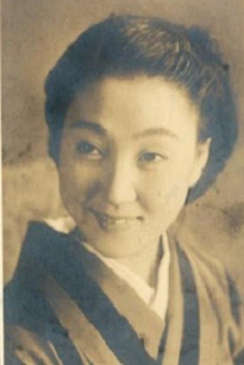 月宮乙女 zdjęcie