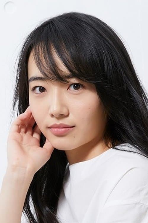 森田望智 zdjęcie