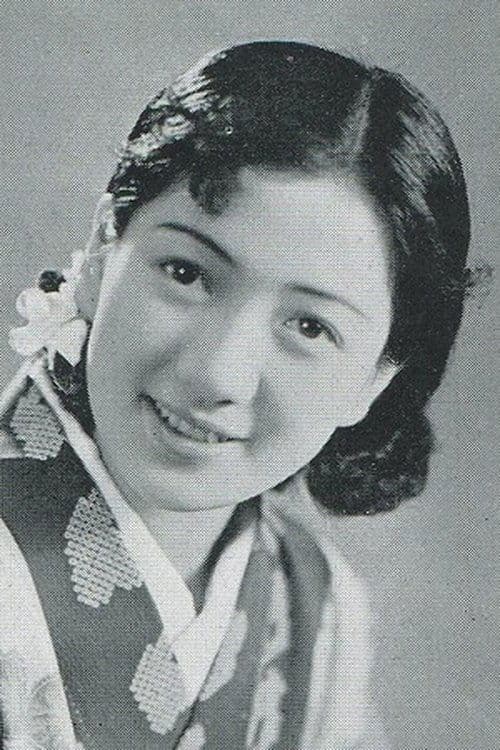 轟夕起子 zdjęcie