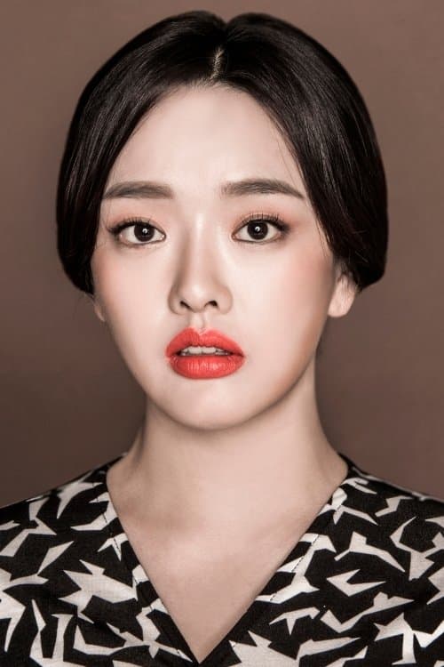 권소현 zdjęcie