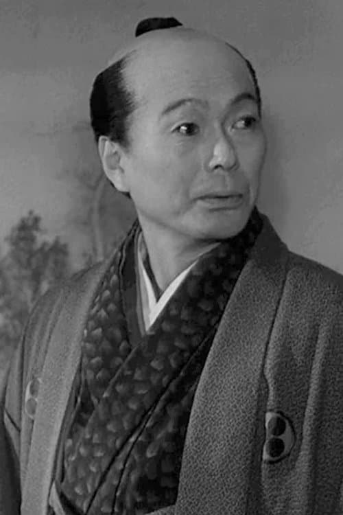 石黒達也 zdjęcie