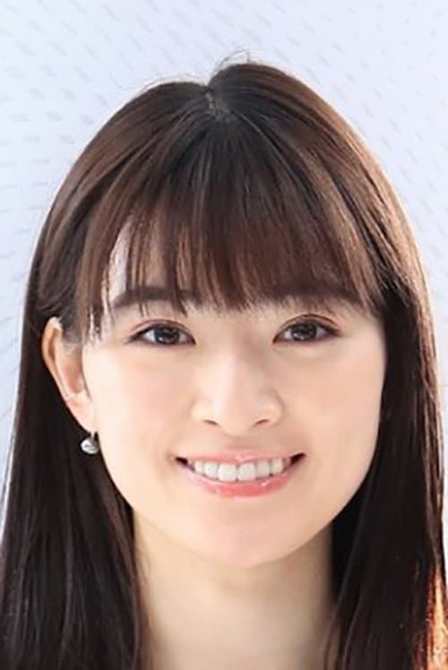 優希美青 zdjęcie
