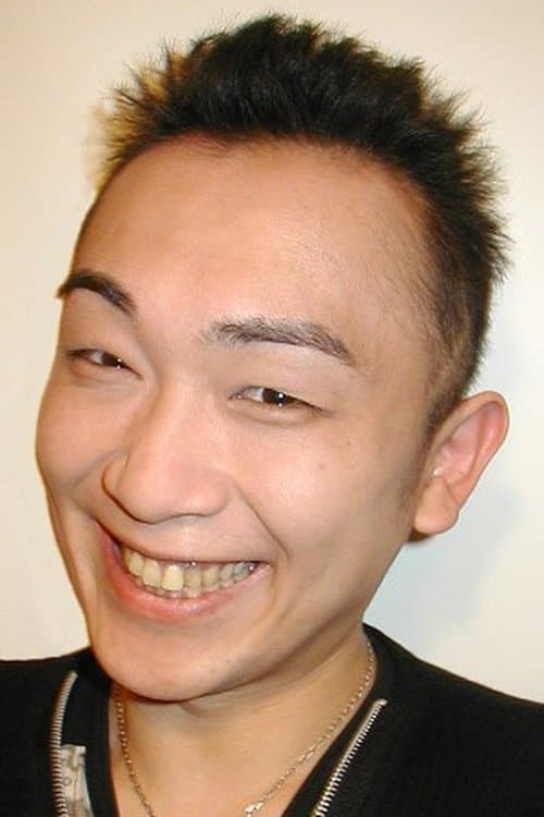 烏丸祐一 zdjęcie