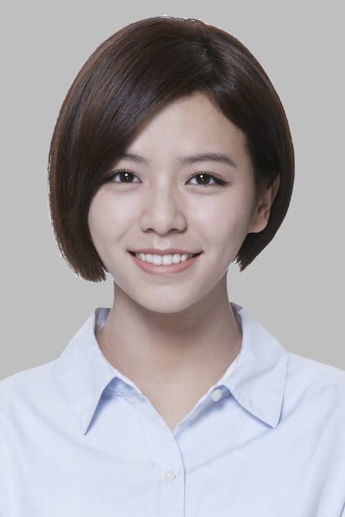 宋芸樺 zdjęcie