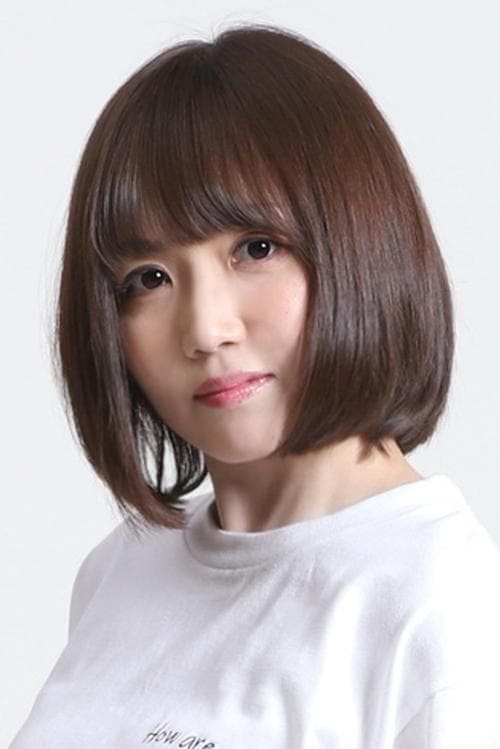 山岡ゆり zdjęcie