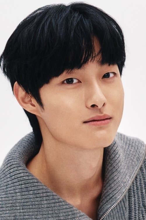 윤찬영 zdjęcie