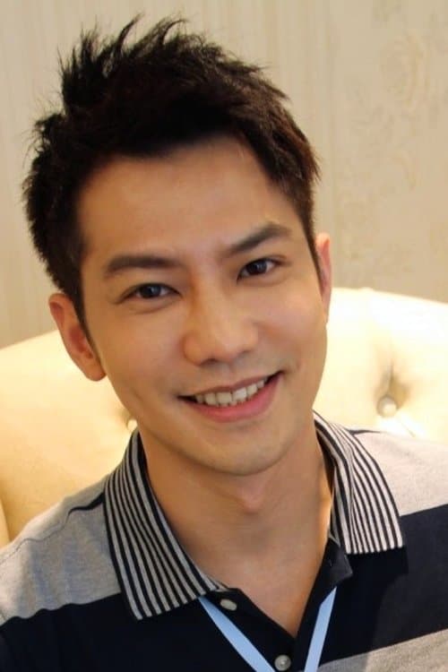 鄒承恩 zdjęcie