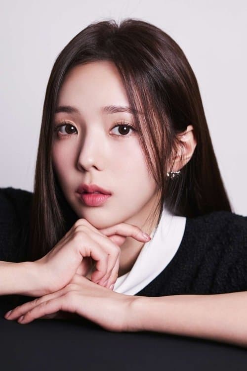 채수빈 zdjęcie