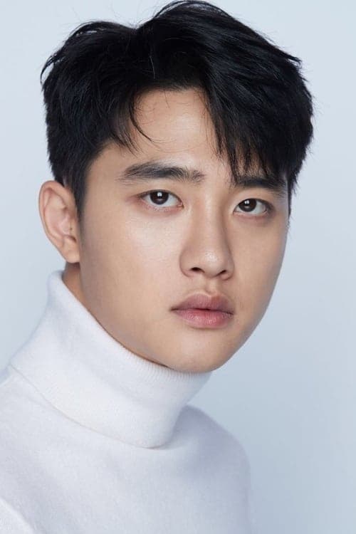 도경수 zdjęcie