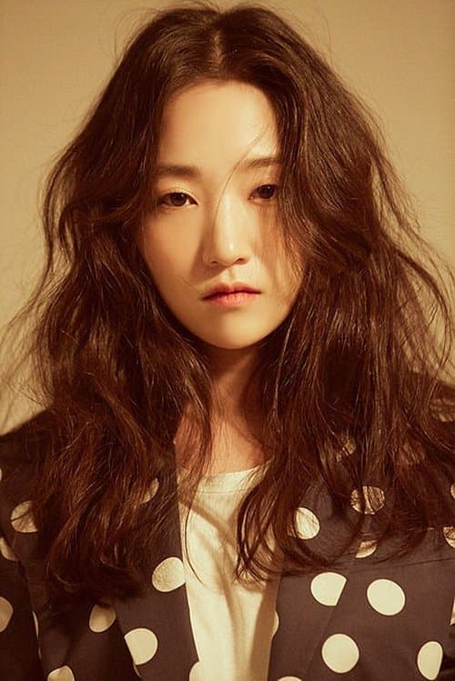 김예은 zdjęcie