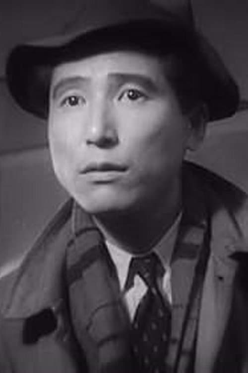 沼崎勲 zdjęcie
