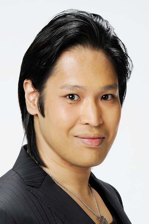 鶴岡聡 zdjęcie