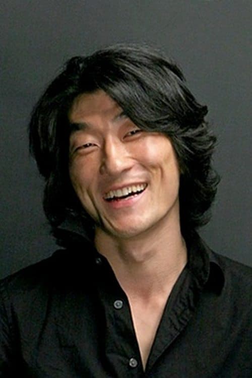 조하석 zdjęcie