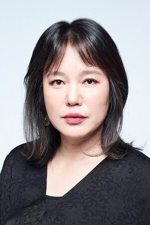 김금순 zdjęcie