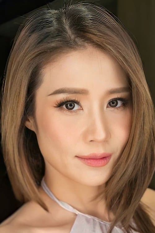 กรภัสสรณ์ รัตนเมธานนท์ zdjęcie