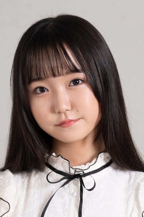 内藤穂之香 zdjęcie