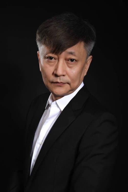 宣晓鸣 zdjęcie