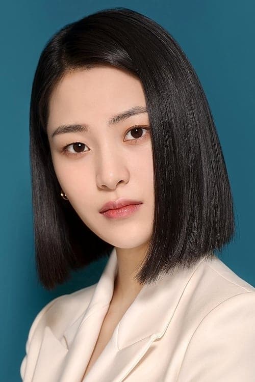 이수경 zdjęcie