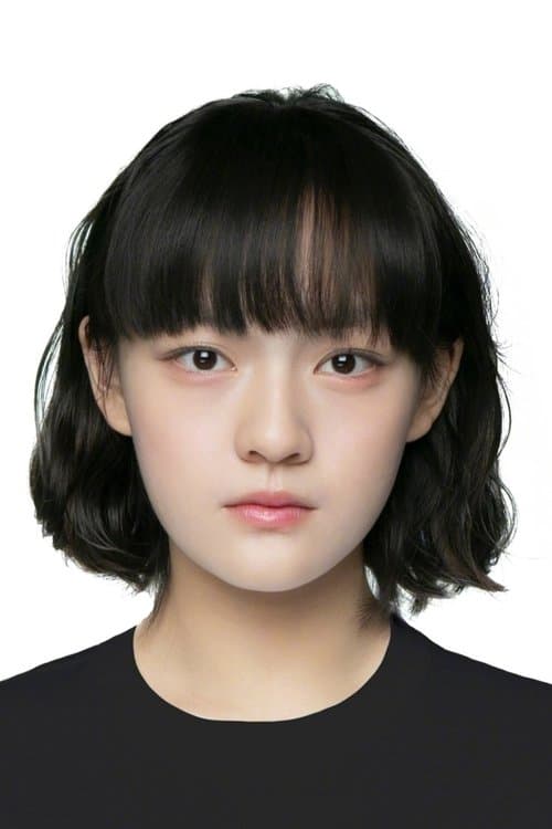 文淇 zdjęcie