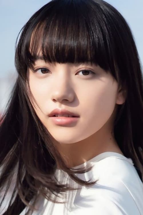 清原果耶 zdjęcie