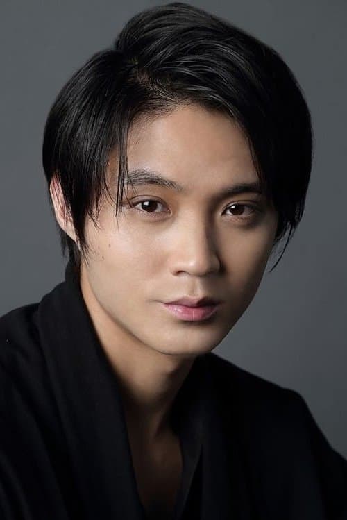 磯村勇斗 zdjęcie