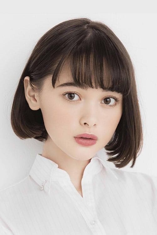 玉城ティナ zdjęcie