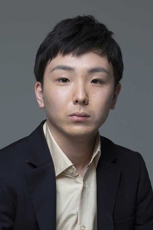 森優作 zdjęcie