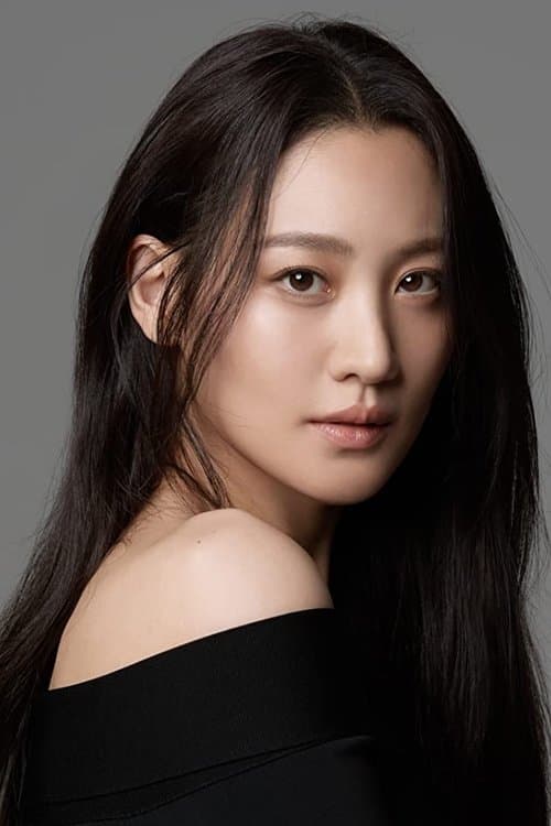 수현 zdjęcie