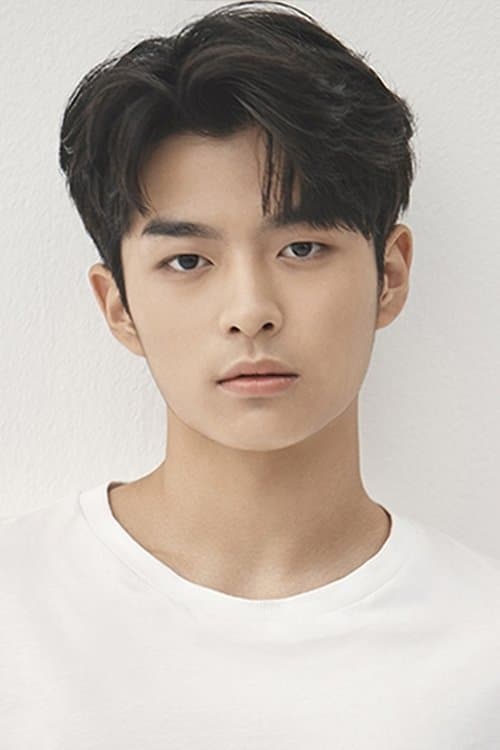 손상연 zdjęcie