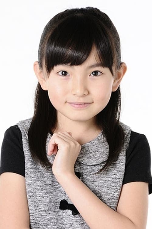 鈴木梨央 zdjęcie
