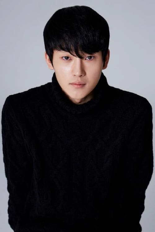 강하경 zdjęcie