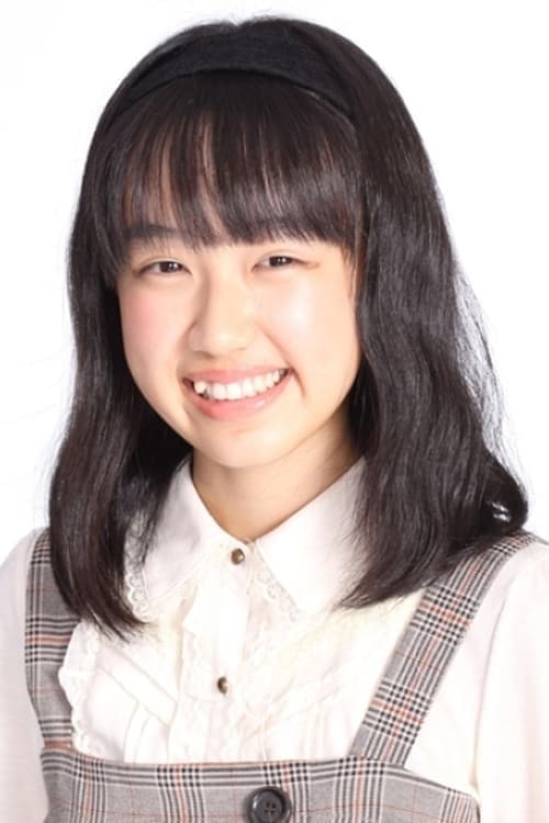 稲葉菜月 zdjęcie