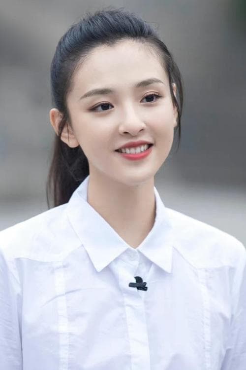 吴倩 zdjęcie