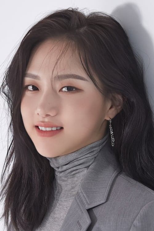 정다은 zdjęcie