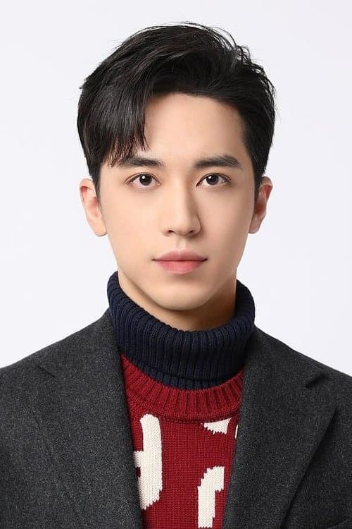 許魏洲 zdjęcie