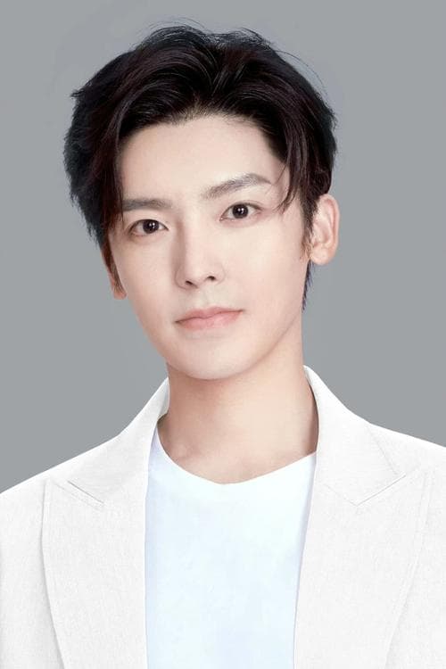 侯明昊 zdjęcie