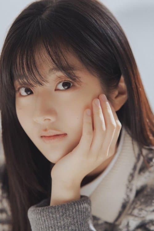 신은수 zdjęcie