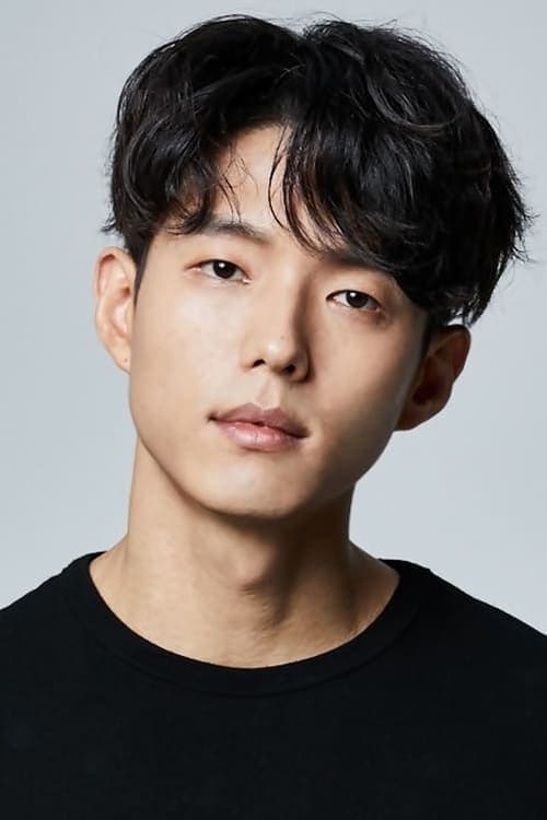 하준 zdjęcie