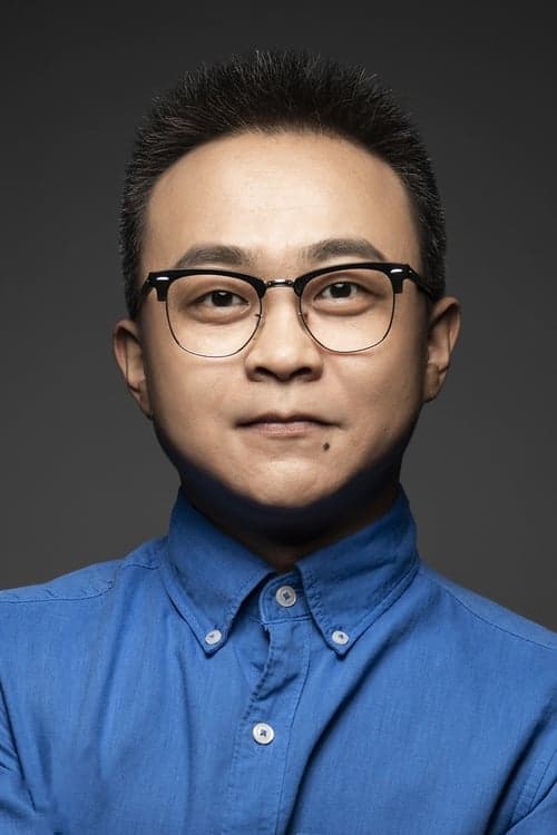 裴魁山 zdjęcie