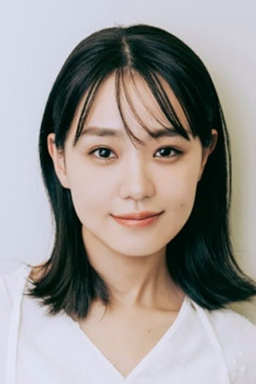 奈緒 zdjęcie