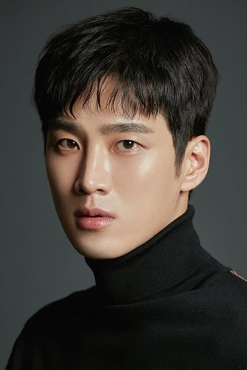 안보현 zdjęcie