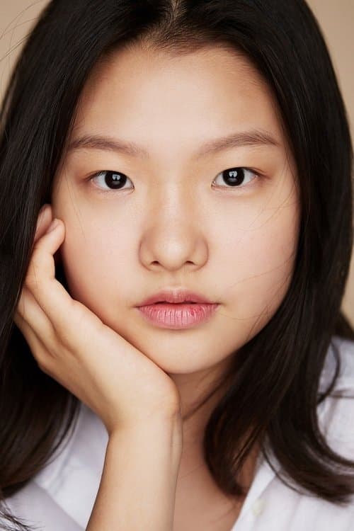 최수인 zdjęcie