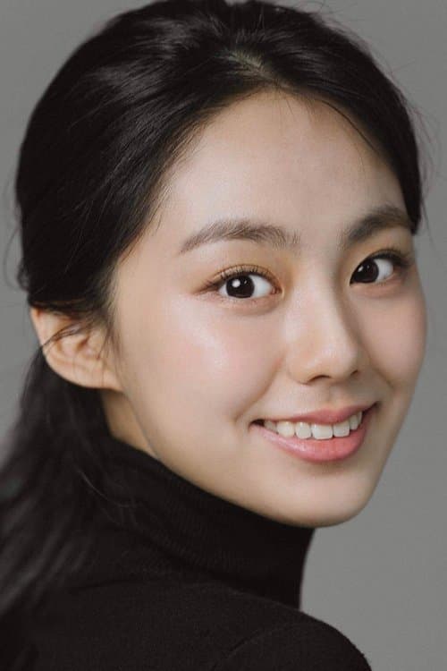 이서연 zdjęcie