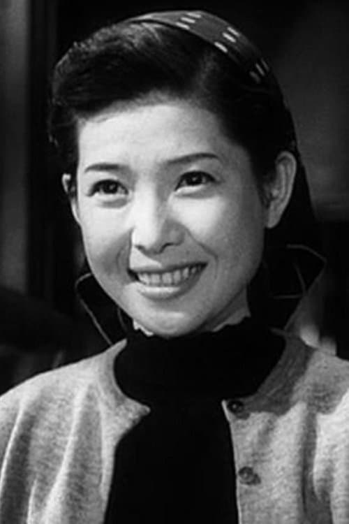 若山セツ子 zdjęcie