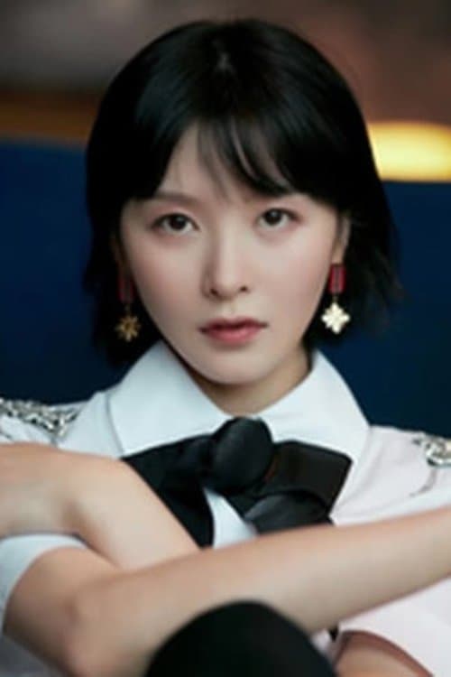 李萌萌 zdjęcie