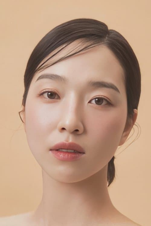 금해나 zdjęcie