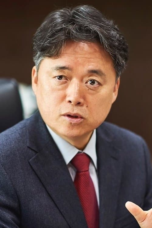 최승호 zdjęcie