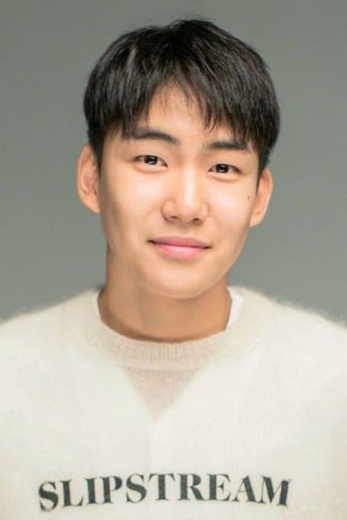 탕준상 zdjęcie